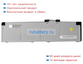 Lenovo L23m4p72 15.48V 3391mAh аккумуляторы