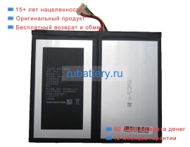 Аккумуляторы для ноутбуков chuwi 13 inch ubook x pro 7.6V 5000mAh