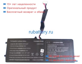 Rtdpart Ni10049-4175110-2s1p 7.6V 5000mAh аккумуляторы