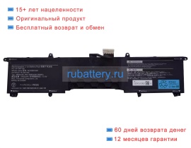 Nec Pc-vp-wp156 15.44V 3980mAh аккумуляторы
