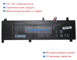 Rtdpart 509067 11.4V 4500mAh аккумуляторы
