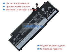 Lenovo L23d3p76 11.61V 4998mAh аккумуляторы
