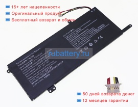 Other 506588-2s 7.7V 5000mAh аккумуляторы