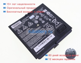 Bose 300769-001 16.8V 2200mAh аккумуляторы