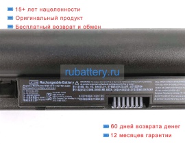 Hp Hstnn-db8a 10.95V 5700mAh аккумуляторы