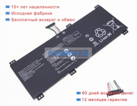 Аккумуляторы для ноутбуков honor Magicbook pro 7.64V 7330mAh