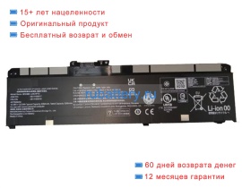 Lenovo L23m4p73 15.48V 3301mAh аккумуляторы