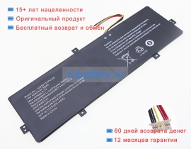 Ilife U3285131p-2s 7.4V 4800mAh аккумуляторы