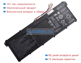 Аккумуляторы для ноутбуков acer Aspire 15 a15-51m-544f 11.55V 4590mAh
