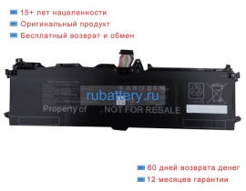 Hp Tpn-ib1d 7.72V 7876mAh аккумуляторы