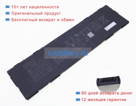 Аккумуляторы для ноутбуков asus Cx3 cx3400fma-e10038 11.55V 4335mAh