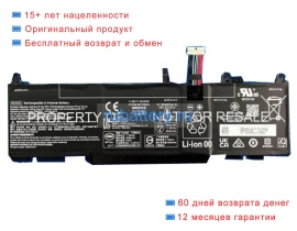 Аккумуляторы для ноутбуков hp Elitebook 830 g11 91f13av 11.58V 4646mAh