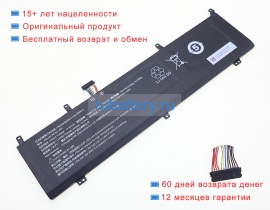 Other W042-id9 11.55V 4700mAh аккумуляторы