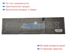 Asus 0b200-04580000 11.61V 5426mAh аккумуляторы