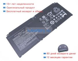 Аккумуляторы для ноутбуков acer Swift 16 ai sf16-51t series 11.67V 5826mAh