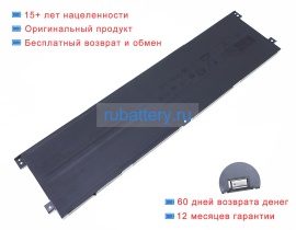 Аккумуляторы для ноутбуков msi Stealth 18 ai studio a1vhg-005uk 15.48V 6459mAh
