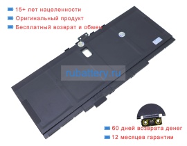 Hp N33269-001 7.72V 8082mAh аккумуляторы