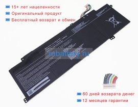Dynabook Ps0236ua1brs 15.4V 3900mAh аккумуляторы