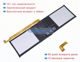 Cube 535893-2s1p 7.6V 3900mAh аккумуляторы