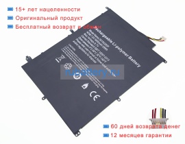 Аккумуляторы для ноутбуков byone Byone c14u 7.6V 5000mAh