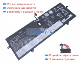 Lenovo L24l4ph2 7.7V 9742mAh аккумуляторы