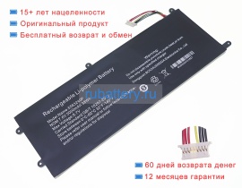 Аккумуляторы для ноутбуков thomson Neo x15 7.6V 4200mAh