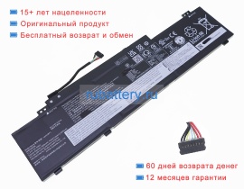 Lenovo L24m3pk1 11.31V 5306mAh аккумуляторы