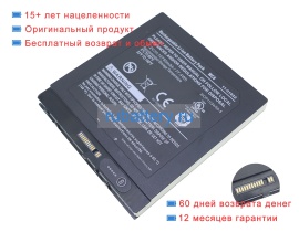 Аккумуляторы для ноутбуков xplore Axplore ix104 c4 7.2V 10750mAh