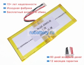 Rtdpart Sjy 476472-2s 7.7V 5000mAh аккумуляторы