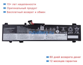 Lenovo L24d4pk6 12.92V 4644mAh аккумуляторы