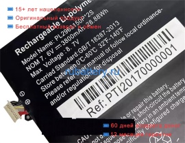 Other Pl2963150p 2s 7.6V 3800mAh аккумуляторы