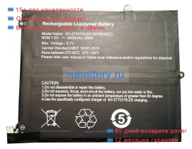 Other 30155187c 7.6V 5000mAh аккумуляторы