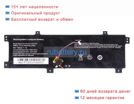 Prestigio N13 pl4271121p 2p 3.7V 10000mAh аккумуляторы