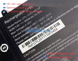 Other Utl-3753165 2p 3.8V 9000mAh аккумуляторы