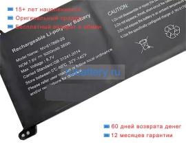 Other Nv-617889-2s 7.6V 5000mAh аккумуляторы