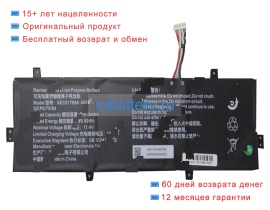 Rtdpart Aec517684-3s1p 11.4V 4912mAh аккумуляторы
