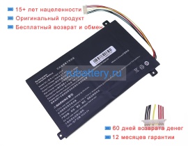 Rtdpart 577480-2s1p 7.4V 5000mAh аккумуляторы