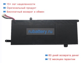 Rtdpart U587272pv-3s1p 11.4V 4500mAh аккумуляторы