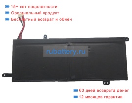 Rtdpart 5710873-2s1p 7.6V 6500mAh аккумуляторы