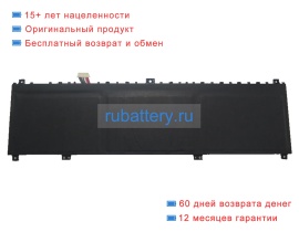 Rtdpart 5210876-3s1p 11.4V 6580mAh аккумуляторы