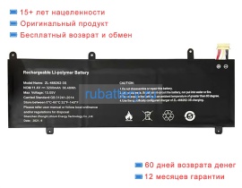 Other Zl-468262-3s 11.4V 3200mAh аккумуляторы