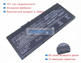 Аккумуляторы для ноутбуков fujitsu Lifebook u7310(vfy u7310mc7jnnc) 14.4V 4170mAh
