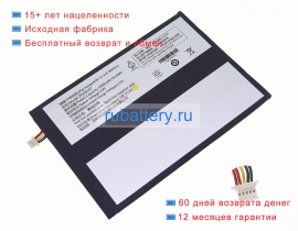 Аккумуляторы для ноутбуков teclast M40 pro 3.8V 7000mAh