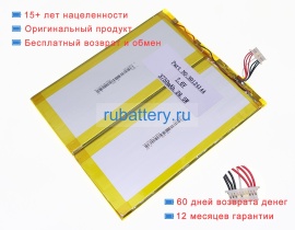 Аккумуляторы для ноутбуков teclast Teclast x16 7.6V 3750mAh