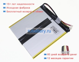 Bocconi Wyc40160170p 7.6V 5000mAh аккумуляторы