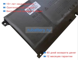 Dell M23nc 11.7V 8205mAh аккумуляторы
