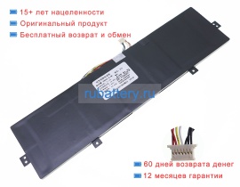 Аккумуляторы для ноутбуков dere V7 v9 max 11.4V 4000mAh
