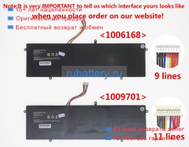 Аккумуляторы для ноутбуков hipaa S1 11.4V 4000mAh