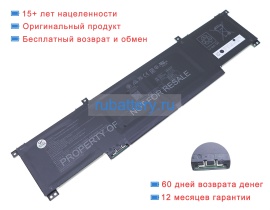 Hp Hh04070xl 15.4V 4550mAh аккумуляторы