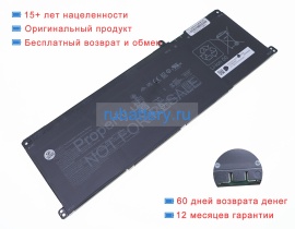 Hp Ci04xl 7.72V 8810mAh аккумуляторы